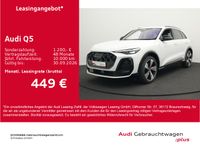 Audi Q5 - Vorschau Bild 2