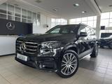 Mercedes-Benz GLS 580 4M AMG+MBUX+Ultimate+Night+Burmester - gebrauchte Mercedes-Benz GLS 580 aus dem Jahr 2024