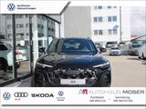 Audi Q5 TFSI 2025 qu. Str. S-Line*Tech+*MTRX*360*