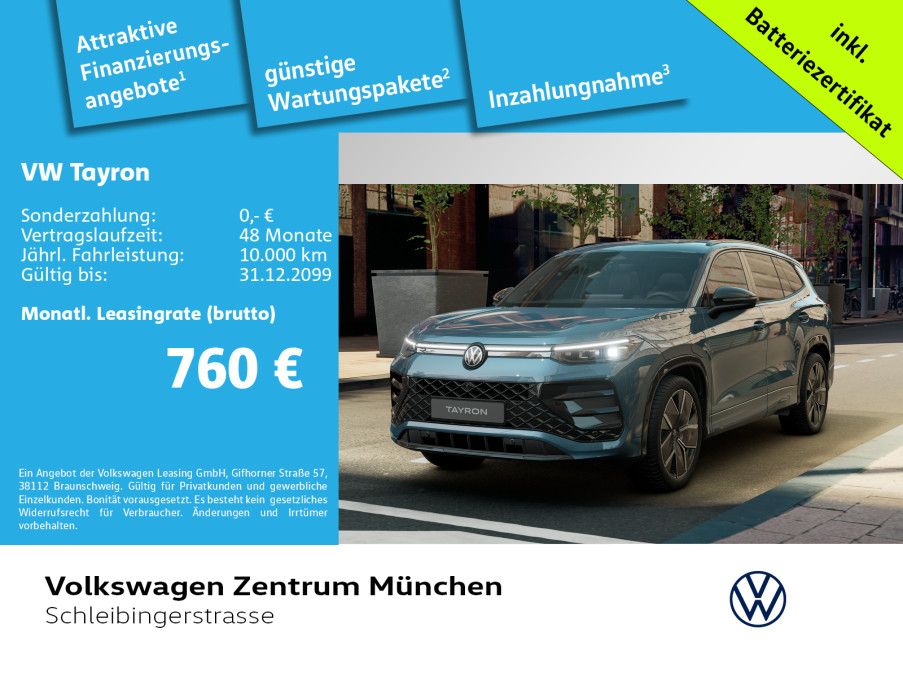 Volkswagen Tayron
