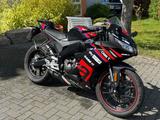 Aprilia RS125 Sondermodel Moto GP Replica - Offers