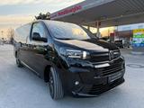 Citroën SpaceTourer Plus XL 2.0 Diesel AT 8* 8-Sitzer - Citroën: 8 Sitzer