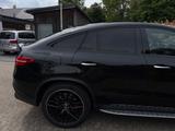 Mercedes-Benz GLE 63 S Coupé 4 Matic - Mercedes-Benz GLE 63 AMG von privat