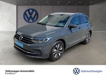 Volkswagen Tiguan - 1