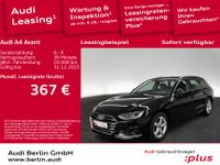 Audi A4 - Vorschau Bild 1