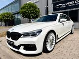 BMW 7 serie 750iL VOLL!!! - gebrauchte BMW 750 aus dem Jahr 2016