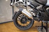 BMW R 1300 GS Adventure 4 Pakete/ Style Trophy - Angebote