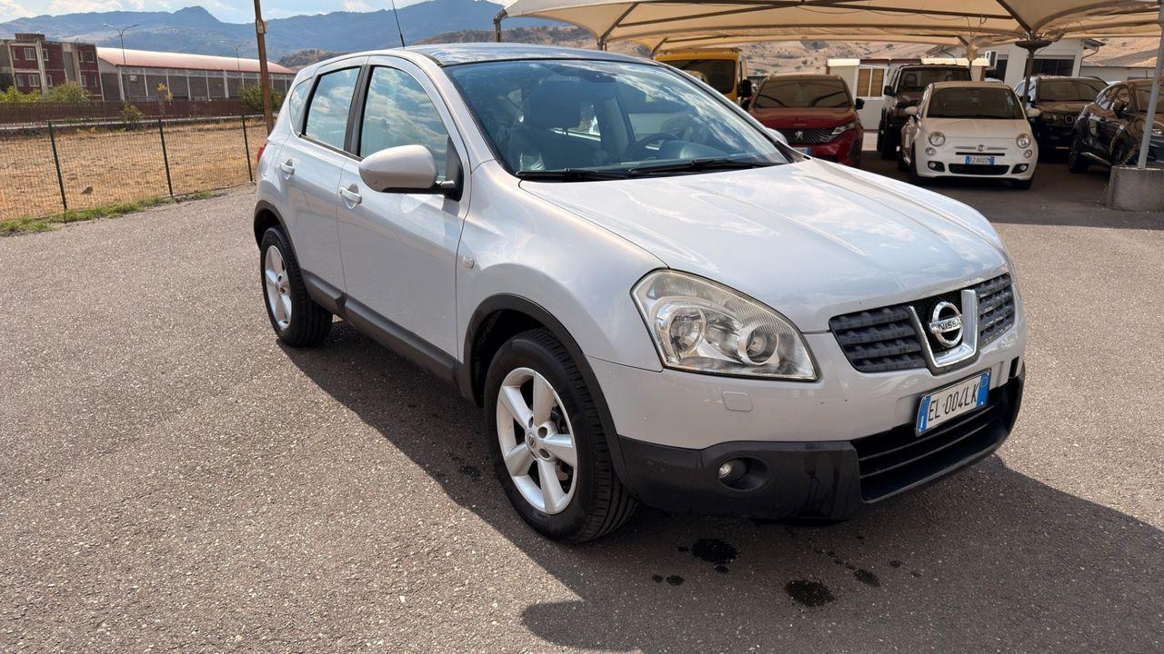 Nissan Qashqai+2 2008 — rear view