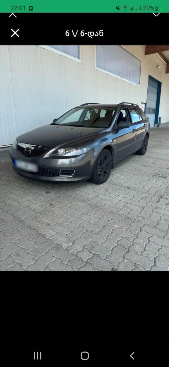 Mazda CX-5 2006 — vehicle for AFU Ukraine