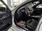 BMW 750 L d xDrive M SPORTPAKET LANG FOND LASER PANO - BMW 7er Reihe Gebrauchtwagen in Berlin