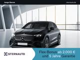 Mercedes-Benz EQE 350 4M SUV AMG Pano Distr 360 Airm HA Lenkun - schwarze Mercedes-Benz EQE SUV