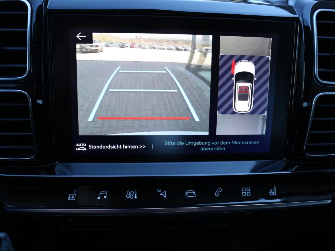 Fahrzeugabbildung Citroën C5 Aircross Shine Pack Hybrid
