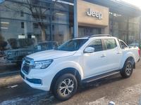 Andere Rich 6 Pick Up 4x4 Doppelkabine