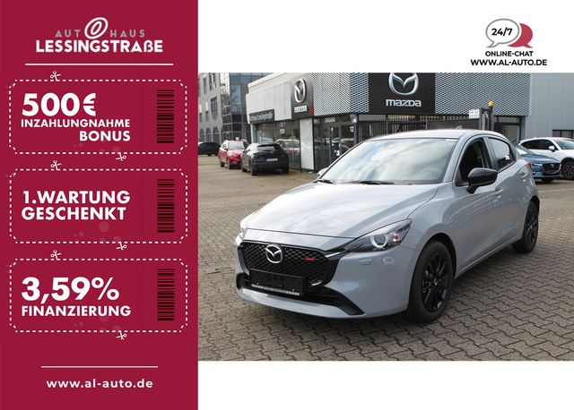 Mazda 2 SoMo 1.5 SKYACTIV-G 90 Aut. HOMURA ACAA