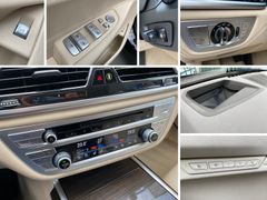 Fahrzeugabbildung BMW 730d xDRIVE/KEYL/DAB/AMBIENTE/R-CAM/PANO/DA+/ACC