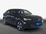 Volvo C40 Recharge Single Motor Plus - Volvo C40 Gebrauchtwagen