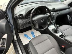 Fahrzeugabbildung Mercedes-Benz C 180 Lim. Kompressor / Tempomat Klima SHZ AHK