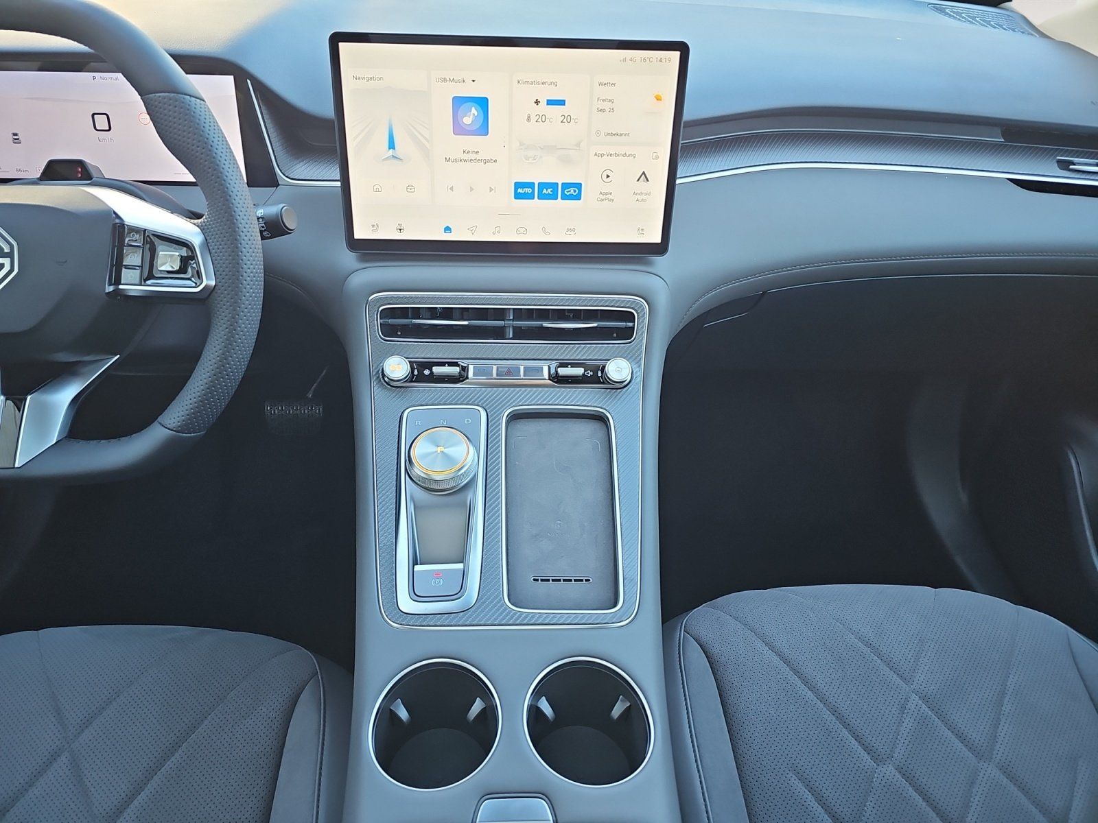 MG S6 EV
