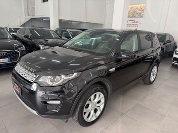 Land-Rover Discovery - 3