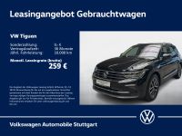 Volkswagen Tiguan - Vorschau Bild 1