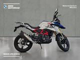 BMW G 310 GS - BMW G 310 GS