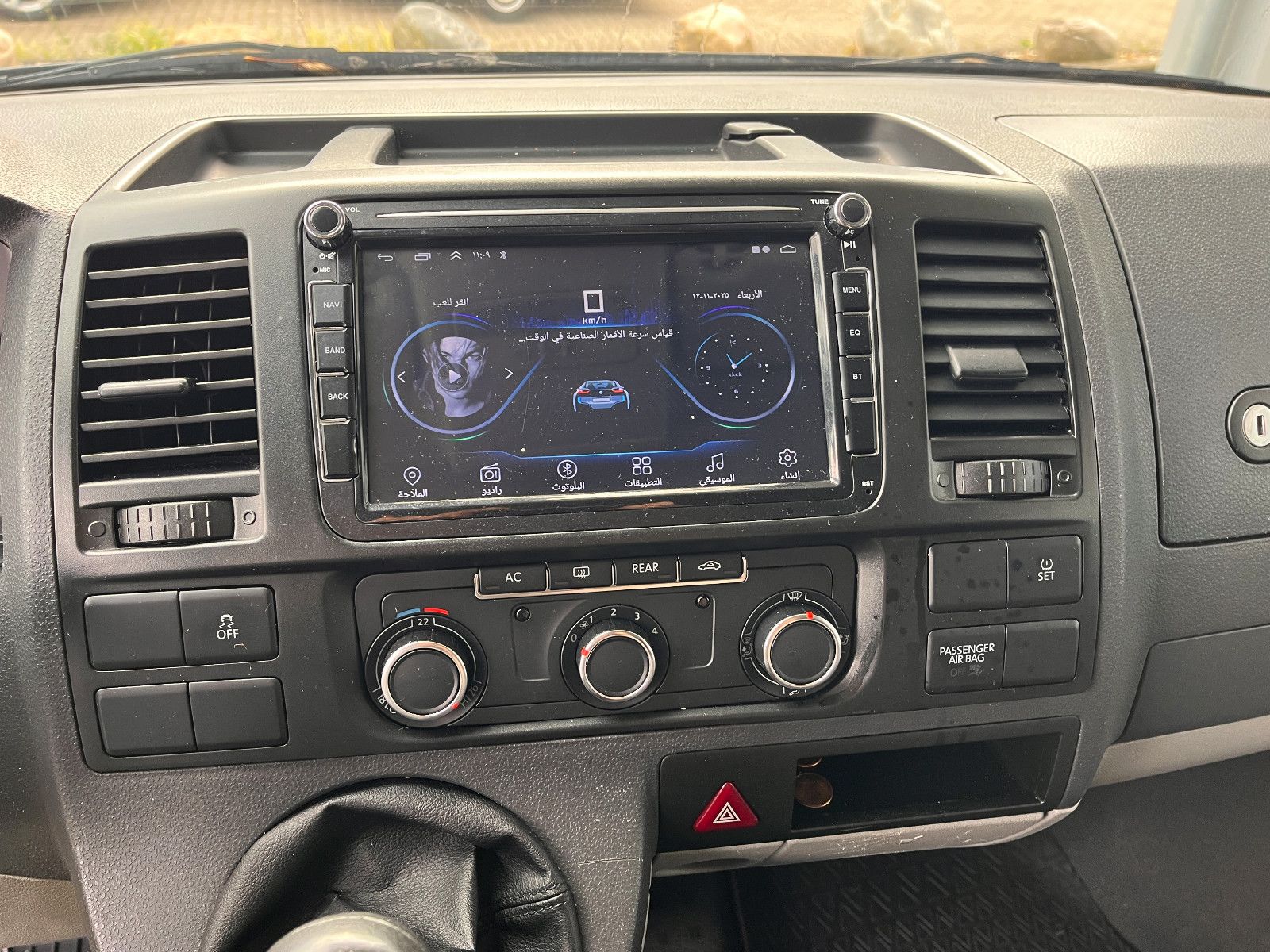 Fahrzeugabbildung Volkswagen T5 Transporter Bus Caravelle Trendline 2.0 TDI