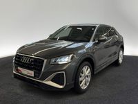 Audi Q2 - Vorschau Bild 3