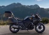 BMW R 1300 RT 'TB' ASA + 4 Pakete + Windleitflügel + - Angebote