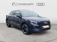 Audi Q2 - Vorschau Bild 6