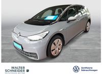 Volkswagen ID.3 - Vorschau Bild 1