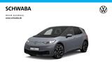 Volkswagen ID.3 Pro S