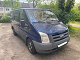 Ford Transit (MOTORSCHADEN, TÜV bis Ende 2025) - Ford 20m