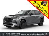 Mazda CX-60 HOMURA+2026+BOSE+KAMERA+HEAD-UP+MATRIX!!