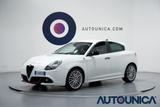 Alfa Romeo ALFA ROMEO Giulietta 1750 TURBO TCT QUADRIFOGLIO - Alfa Romeo: Quadrifoglio