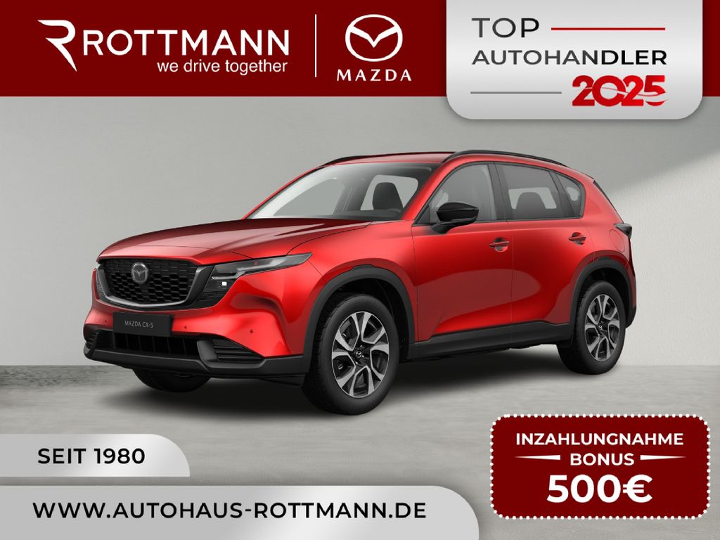 CX-5 2026 e-SKYACTIV-G 2.5 6AT CENTRE-Line