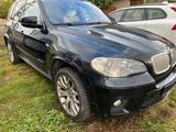 BMW X5 xDrive40d Edition Exclusive Edition Exclusive - BMW X5: Edition Exclusive