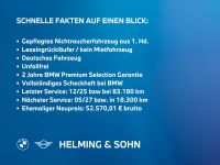 BMW X1 - Vorschau Bild 3