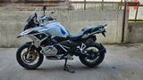 BMW R1250GS