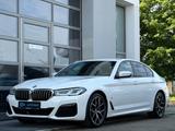 BMW 540d xD M ACC*M SPORT*LASER*H/K*MASSAGE*HUD*19' - BMW 540 in Düsseldorf