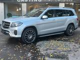 Mercedes-Benz GLS 450 - gebrauchte Mercedes-Benz GLS 450 aus dem Jahr 2017