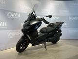 BMW C400GT Sparsam, staufrei durch Stadt u.Umland - Offers
