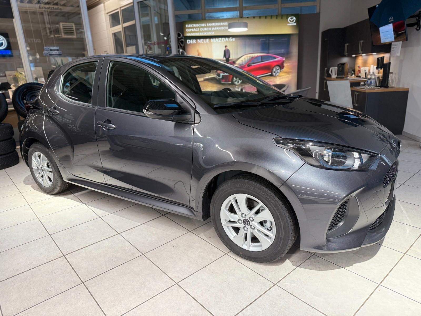 Mazda 2 Hybrid Centre Line