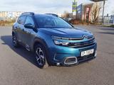 Citroën C5 Aircross Feel, LED, AUT. 360 CAM, GARANTIE! - gebrauchte Citroën C5 Aircross aus dem Jahr 2019