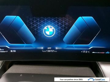 BMW 218 Active Tourer - 7
