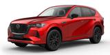 Mazda CX-60 Homura Plus AWD *ACC*Bose*Leder*CarPlay* - Mazda CX-60: Homura Plus