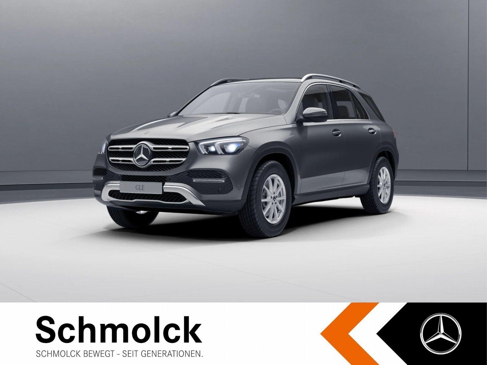 Mercedes-Benz GLE 350d 4M AMG-INT+DSTR+PANO+AHK+MLT-LED+KAMERA