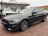 BMW 540d xDrive M Sport ACC LEDER MEMOR DISPLAY TWA - BMW 540 in Wiesbaden