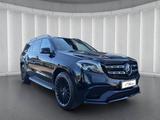 Mercedes-Benz GLS 63 AMG NIGHT-PAKET+VOLL+MASSAGE+AHK+PANO+TV - schwarze Mercedes-Benz GLS 63
