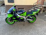 Kawasaki Ninja ZX-9R - Angebote