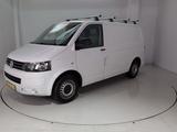Volkswagen T5 Transporter 2.0 TDI * Klima * AHK * 2.8 t - VW T5 Transporter von 2009
